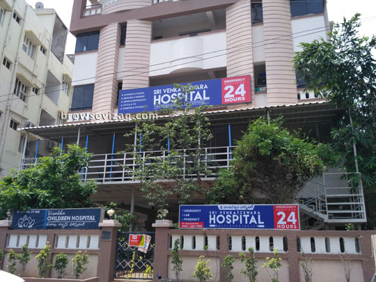 Visakha Children Hospital